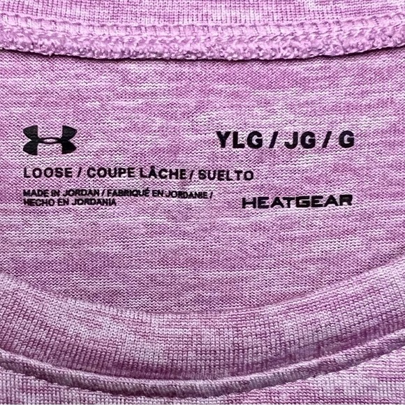Under Armour Purple Loose Logo Heatgear Dri-Fit top, Size Youth Large - Picture 4 of 4
